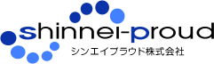 shinnei-proud シンエイプラウド株式会社